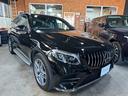 MERCEDES BENZ GLC-CLASS