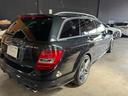 MERCEDES BENZ C-CLASS STATIONWAGON