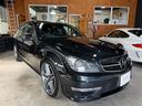 MERCEDES BENZ C-CLASS STATIONWAGON
