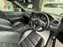 MERCEDES BENZ C-CLASS STATIONWAGON