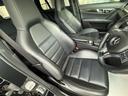 MERCEDES BENZ C-CLASS STATIONWAGON