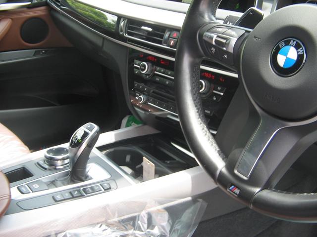 xDrive 35d Mスポーツ20インチアルミ(15枚目)