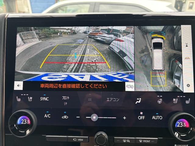 アルファード Ｚ　左右独立ムーンルーフ／両側パワースライドドア／デジタルインナーミラー／パノラミックビューモニター／ＬＥＤヘッドライトシートヒーター／黒革調シート／ドラレコ／ＥＴＣ２．０／記録簿／禁煙車（20枚目）