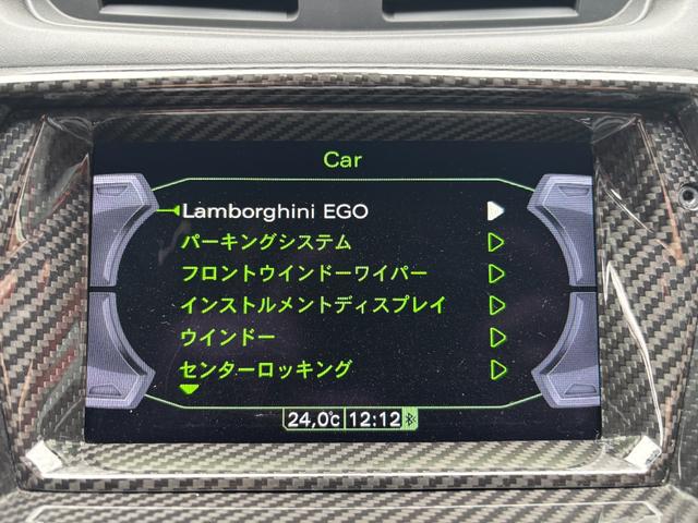 アヴェンタドール S 4WD/正規ディーラー車/リープデザインカーボンエアロ/パワークラフトマフラー/Fリフター/ガラスエンジンフード/センターロック20AW/バックカメラ/デジタルインナーミラー/ETC/記録簿/禁煙車(27枚目)
