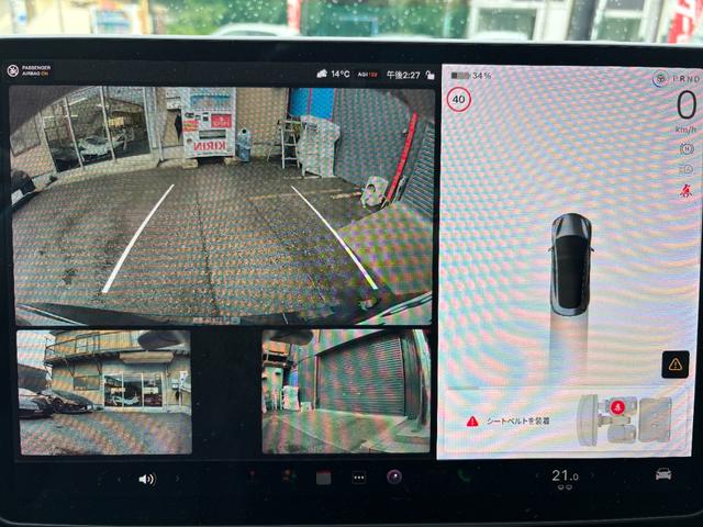 全国どこでもお車をお届けいたします！近隣の方はもちろん、遠方の方もお気軽にお問い合わせ下さい！日本全国、当店のネットワークで格安陸送にてお届け致します！♪お問い合わせは「０４２−７０５−４８８９」