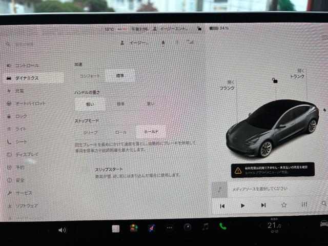 全国どこでもお車をお届けいたします！近隣の方はもちろん、遠方の方もお気軽にお問い合わせ下さい！日本全国、当店のネットワークで格安陸送にてお届け致します！♪お問い合わせは「０４２−７０５−４８８９」