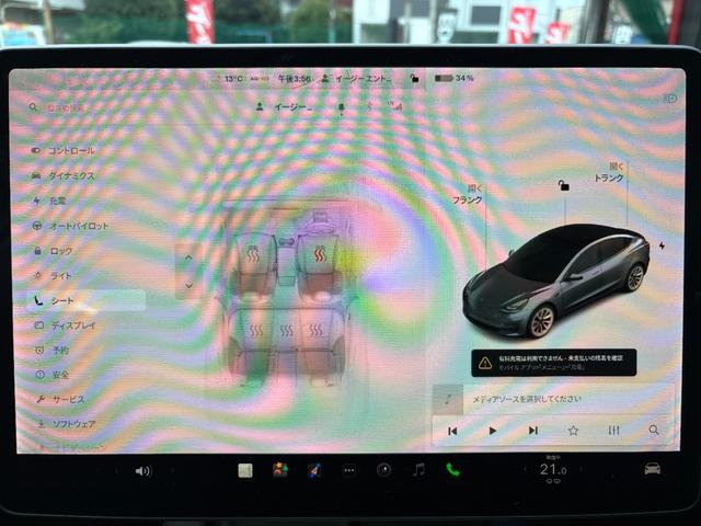 全国どこでもお車をお届けいたします！近隣の方はもちろん、遠方の方もお気軽にお問い合わせ下さい！日本全国、当店のネットワークで格安陸送にてお届け致します！♪お問い合わせは「０４２−７０５−４８８９」