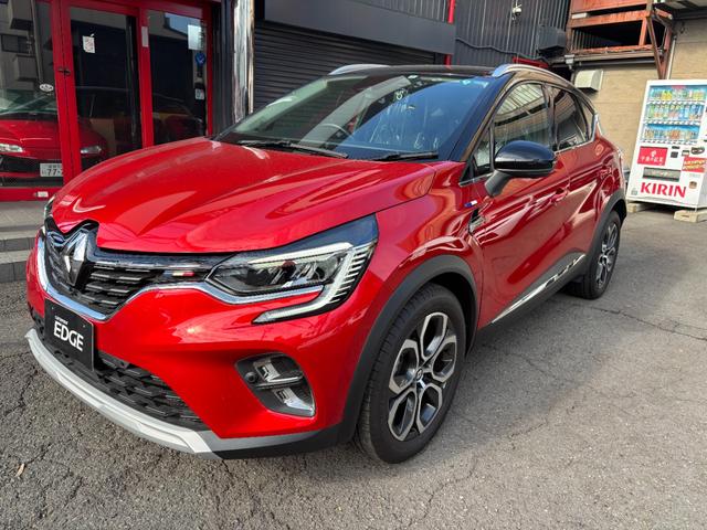 お買い得車入庫しました！！無事故車専門店！！高品質なお車を格安でご提供致します！！程度重視の品揃えを厳しいプロの目で行っており、在庫に自信があります！！お問い合わせは「０４２−７０５−４８８９」