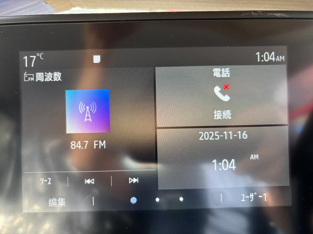 お買い得車入庫しました！！無事故車専門店！！高品質なお車を格安でご提供致します！！程度重視の品揃えを厳しいプロの目で行っており、在庫に自信があります！！お問い合わせは「０４２−７０５−４８８９」