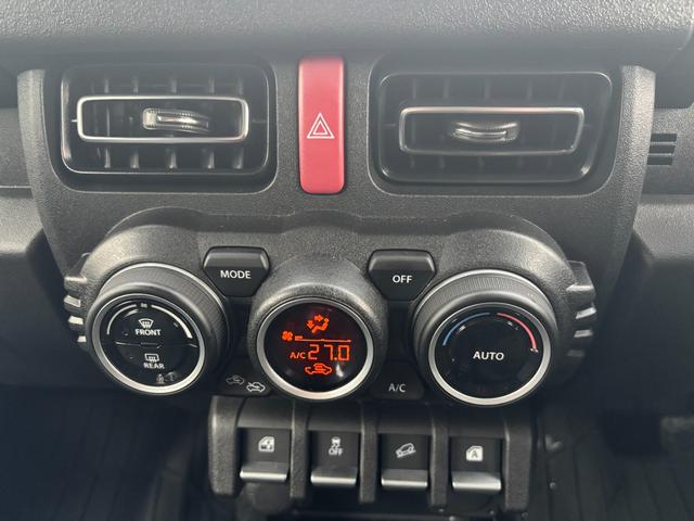 ジムニーノマド ＦＣ　４ＷＤ／セーフティサポート／アダプティブクルーズ／コーナーセンサー／車線逸脱警報／シートヒーター／ＬＥＤヘッド／社外１６アルミ／オートハイビーム／オートエアコン／ダウンヒルアシスト／記録簿／禁煙車（17枚目）