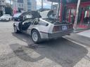 DMC DELOREAN