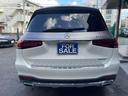 MERCEDES BENZ GLS