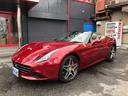 FERRARI CALIFORNIA T