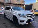 MERCEDES BENZ GL-CLASS