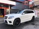 MERCEDES BENZ GL-CLASS