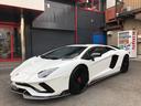 LAMBORGHINI AVENTADOR