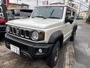 お買い得車入庫しました!!無事故車専門店!!高品質なお車を格安でご提供致します!!程度重視の品揃えを厳しいプロの目で行っており、在庫に自信があります!!お問い合わせは「042-705-4889」