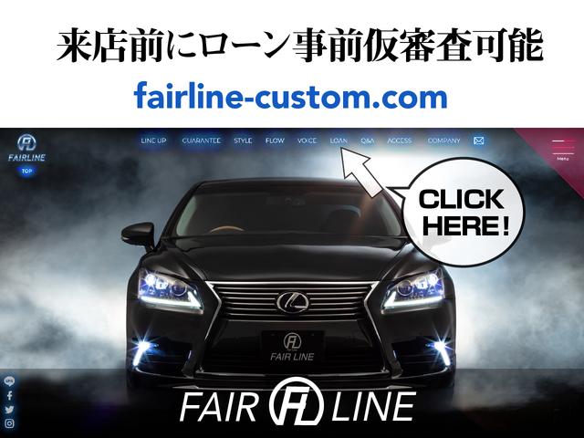 スパーダSZ両側電動ドア 後席モニター イカリングライト加工(3枚目)