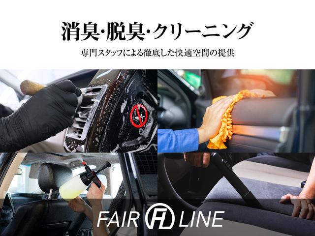 LS460 黒革・後期仕様・特別1年保証付車・走行無制限・新品フルエアロ・新品ホイール・新品タイヤ・4連イカリングBLACKライト・クリアランスS・音楽録音・DVD再生・Bluetooth・レーダー・クルコン(28枚目)