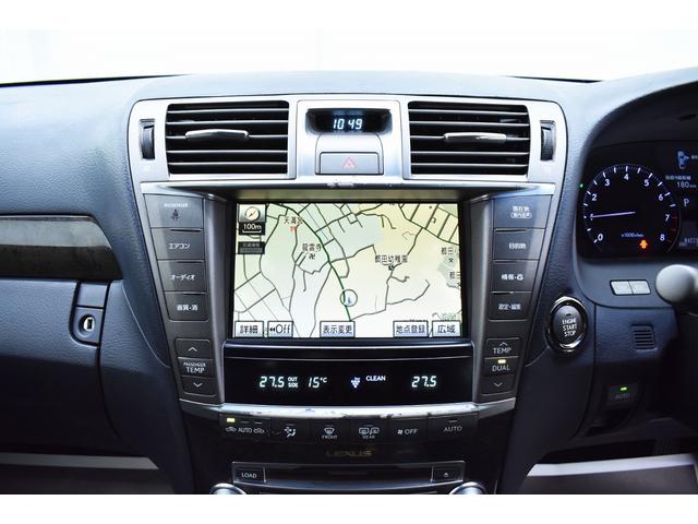 LS460 黒革・後期仕様・特別1年保証付車・走行無制限・新品フルエアロ・新品ホイール・新品タイヤ・4連イカリングBLACKライト・クリアランスS・音楽録音・DVD再生・Bluetooth・レーダー・クルコン(30枚目)