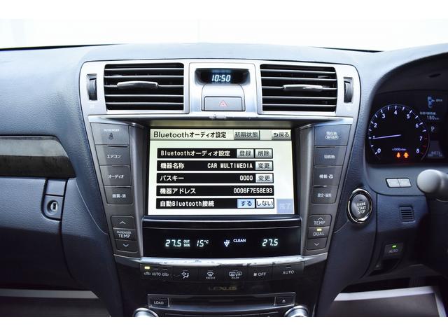 LS460 黒革・後期仕様・特別1年保証付車・走行無制限・新品フルエアロ・新品ホイール・新品タイヤ・4連イカリングBLACKライト・クリアランスS・音楽録音・DVD再生・Bluetooth・レーダー・クルコン(31枚目)