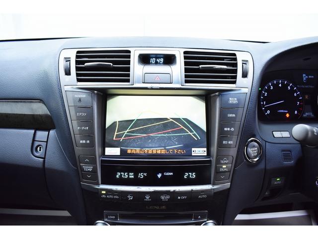 LS460 黒革・後期仕様・特別1年保証付車・走行無制限・新品フルエアロ・新品ホイール・新品タイヤ・4連イカリングBLACKライト・クリアランスS・音楽録音・DVD再生・Bluetooth・レーダー・クルコン(33枚目)