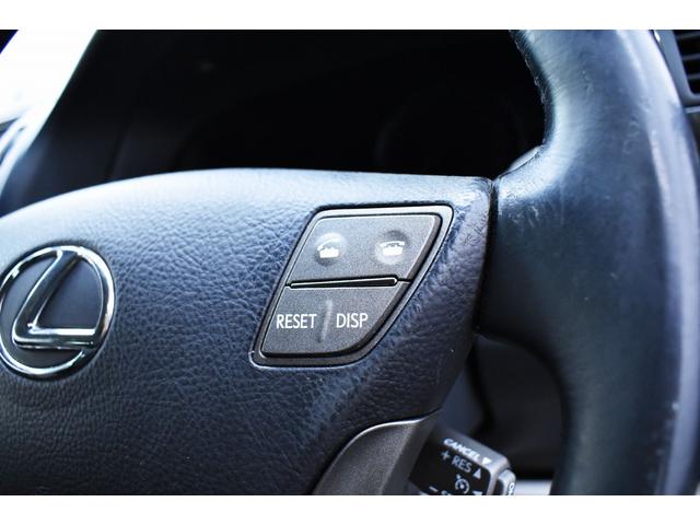 LS460 黒革・後期仕様・特別1年保証付車・走行無制限・新品フルエアロ・新品ホイール・新品タイヤ・4連イカリングBLACKライト・クリアランスS・音楽録音・DVD再生・Bluetooth・レーダー・クルコン(38枚目)