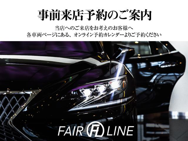 ＬＳ ＬＳ５００ｈ　Ｉパッケージ　黒本革・新品モデリスタエアロ・特別１年保証付・走行無制限・ＬＥＸＵＳセーフティシステム＋Ａ・三眼フルＬＥＤヘッドライト・パワートランク・アラウンドビューモニター・パドルシフト・記録簿（2枚目）