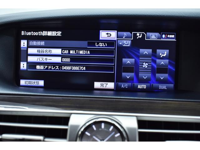 ＬＳ４６０　バージョンＣ　Ｉパッケージ　後期・黒革・サンルーフ・特別１年保証付・走行無制限・新品アルミホイール・新品タイヤ・クリアランスソナー・クッション長可変シート・ＢＳＭ・パワートランク・ＥＴＣ２．０・記録簿付ワンオーナー車両(35枚目)