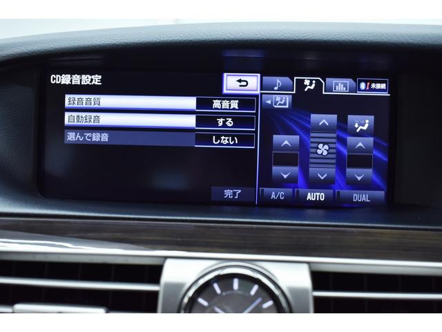 ＬＳ４６０　バージョンＣ　Ｉパッケージ　後期・黒革・サンルーフ・特別１年保証付・走行無制限・新品アルミホイール・新品タイヤ・クリアランスソナー・クッション長可変シート・ＢＳＭ・パワートランク・ＥＴＣ２．０・記録簿付ワンオーナー車両(36枚目)