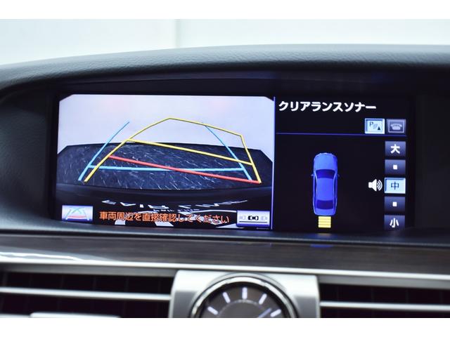 ＬＳ４６０　バージョンＣ　Ｉパッケージ　後期・黒革・サンルーフ・特別１年保証付・走行無制限・新品アルミホイール・新品タイヤ・クリアランスソナー・クッション長可変シート・ＢＳＭ・パワートランク・ＥＴＣ２．０・記録簿付ワンオーナー車両(38枚目)