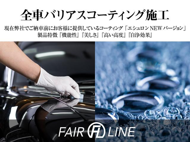 ２．５Ｓ　両側パワースライドドア・特別１年保証・走行無制限・新品モデリスタ仕様エアロ・ＢＬＡＣＫフェイスカスタム・新品アルミ＆新品タイヤ・新品車高調・ドラレコ・地デジ・Ｂｌｕｅｔｏｏｔｈ・記録簿付ワンオーナー車(8枚目)