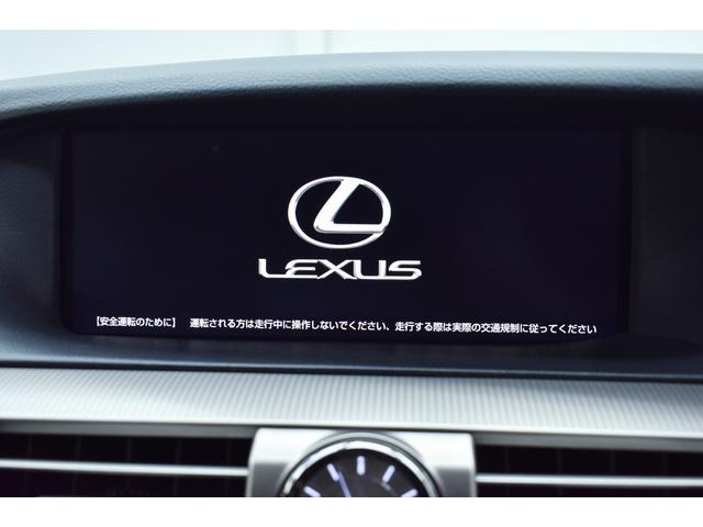 ＬＳ ＬＳ６００ｈ　Ｆスポーツ　黒革・特別１年保証付・走行無制限・社外アルミホイール・純正ＬＥＤヘッドライト・ＢＬＡＣＫインテリア・Ｆスポーツ専用ペダル＆ステアリング・ＢＳＭ・パワートランク・地デジ・Ｂｌｕｅｔｏｏｔｈ接続・ドラレコ（30枚目）