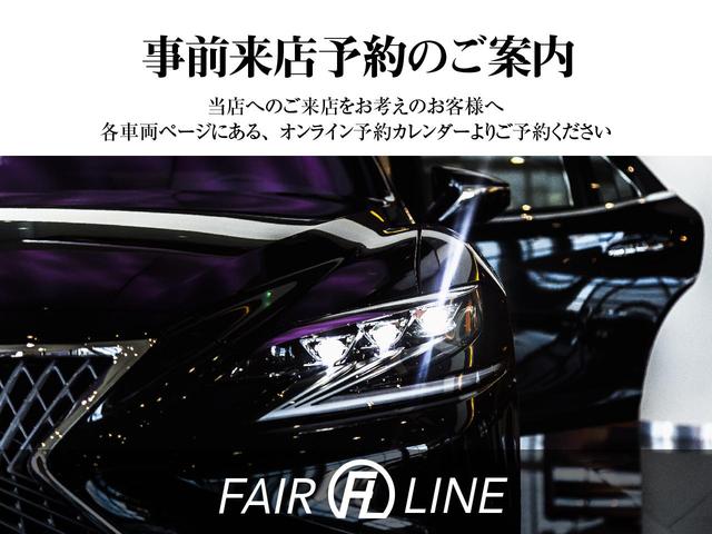 プリウス Ｓ　特別１年保証・走行無制限・新品ＲＯＷＥＮフルエアロ仕様・新品アルミホイール・新品タイヤ・イカリングＢＬＡＣＫカスタムライト・ファイバーＬＥＤテール・純正ＳＤナビ・ＥＴＣ・記録簿（2枚目）