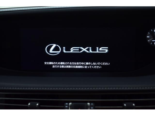 ＬＳ ＬＳ５００　Ｉパッケージ　黒革・ＬＥＸＵＳセーフティシステム＋Ａ・特別１年保証付・走行無制限・パノラミックビューモニター・デジタルインナーミラー・ＢＳＭ・地デジ・Ｂｌｕｅｔｏｏｔｈ接続・ＵＳＢ入力・ＥＴＣ２．０・記録簿（29枚目）