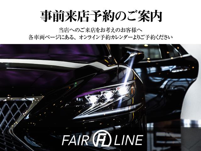 フーガ ２５０ＧＴ　Ａパッケージ　黒ハーフレザー・新品インパル仕様フルエアロ・新品アルミホイール・新品タイヤ・ＩＮＦＩＮＩＴＩ・イカリングＢＬＡＣＫカスタムライト・ＢＬＡＣＫカスタムテール・特別１年保証・走行無制限・Ｂｌｕｅｔｏｏｔｈ（2枚目）