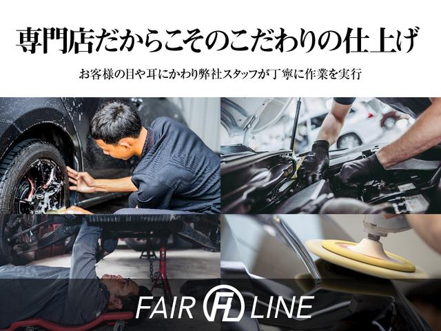 フーガ ２５０ＧＴ　Ａパッケージ　黒ハーフレザー・新品インパル仕様フルエアロ・新品アルミホイール・新品タイヤ・ＩＮＦＩＮＩＴＩ・イカリングＢＬＡＣＫカスタムライト・ＢＬＡＣＫカスタムテール・特別１年保証・走行無制限・Ｂｌｕｅｔｏｏｔｈ（22枚目）