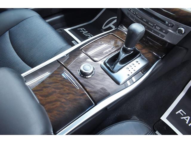 フーガ ２５０ＧＴ　Ａパッケージ　黒ハーフレザー・新品インパル仕様フルエアロ・新品アルミホイール・新品タイヤ・ＩＮＦＩＮＩＴＩ・イカリングＢＬＡＣＫカスタムライト・ＢＬＡＣＫカスタムテール・特別１年保証・走行無制限・Ｂｌｕｅｔｏｏｔｈ（36枚目）