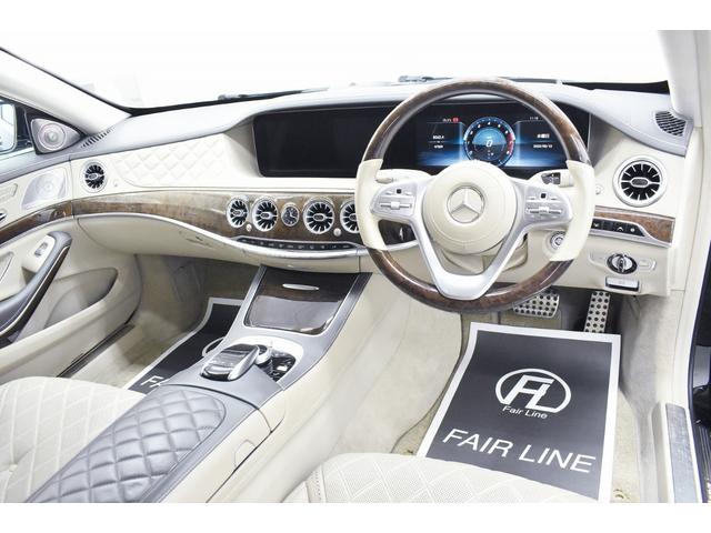 Ｓクラス Ｓ５６０ロング　ＡＭＧライン　ショーファーＰＫＧ・ｄｅｓｉｇｎｏスタイルＰＫＧ・ＡＭＧライン・パノラマＳＲ・リアエンターテイメントＳ・【Ｒｏｌｆ　Ｈａｒｔｇｅ】２１ｉｎ・ＦＲスポイラー・アンビエント連動ルーバー＆３Ｄツイーター（24枚目）