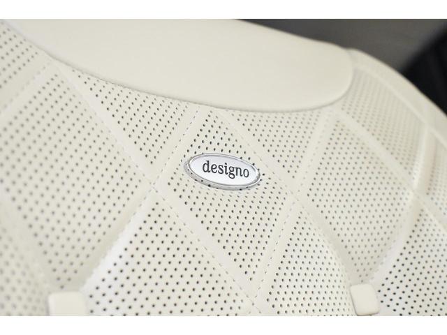 Ｓクラス Ｓ５６０ロング　ＡＭＧライン　ショーファーＰＫＧ・ｄｅｓｉｇｎｏスタイルＰＫＧ・ＡＭＧライン・パノラマＳＲ・リアエンターテイメントＳ・【Ｒｏｌｆ　Ｈａｒｔｇｅ】２１ｉｎ・ＦＲスポイラー・アンビエント連動ルーバー＆３Ｄツイーター（25枚目）