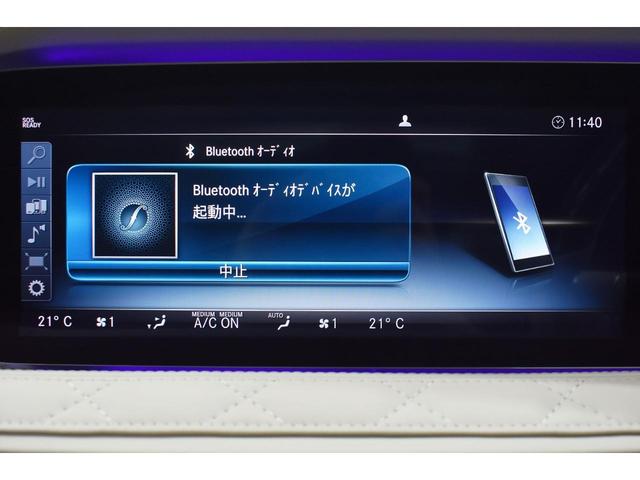 Ｓクラス Ｓ５６０ロング　ＡＭＧライン　ショーファーＰＫＧ・ｄｅｓｉｇｎｏスタイルＰＫＧ・ＡＭＧライン・パノラマＳＲ・リアエンターテイメントＳ・【Ｒｏｌｆ　Ｈａｒｔｇｅ】２１ｉｎ・ＦＲスポイラー・アンビエント連動ルーバー＆３Ｄツイーター（36枚目）