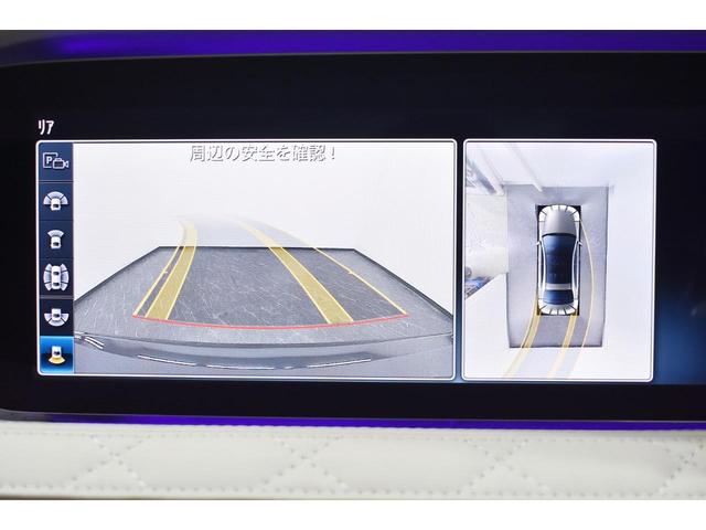 Ｓクラス Ｓ５６０ロング　ＡＭＧライン　ショーファーＰＫＧ・ｄｅｓｉｇｎｏスタイルＰＫＧ・ＡＭＧライン・パノラマＳＲ・リアエンターテイメントＳ・【Ｒｏｌｆ　Ｈａｒｔｇｅ】２１ｉｎ・ＦＲスポイラー・アンビエント連動ルーバー＆３Ｄツイーター（37枚目）