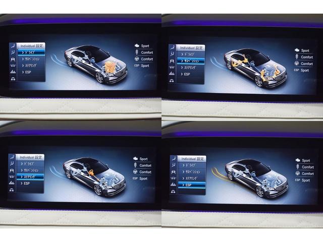 Ｓクラス Ｓ５６０ロング　ＡＭＧライン　ショーファーＰＫＧ・ｄｅｓｉｇｎｏスタイルＰＫＧ・ＡＭＧライン・パノラマＳＲ・リアエンターテイメントＳ・【Ｒｏｌｆ　Ｈａｒｔｇｅ】２１ｉｎ・ＦＲスポイラー・アンビエント連動ルーバー＆３Ｄツイーター（38枚目）