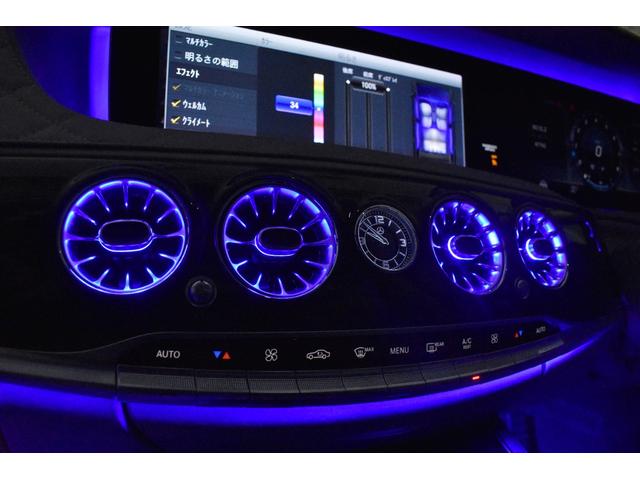 Ｓクラス Ｓ５６０ロング　ＡＭＧライン　ショーファーＰＫＧ・ｄｅｓｉｇｎｏスタイルＰＫＧ・ＡＭＧライン・パノラマＳＲ・リアエンターテイメントＳ・【Ｒｏｌｆ　Ｈａｒｔｇｅ】２１ｉｎ・ＦＲスポイラー・アンビエント連動ルーバー＆３Ｄツイーター（46枚目）