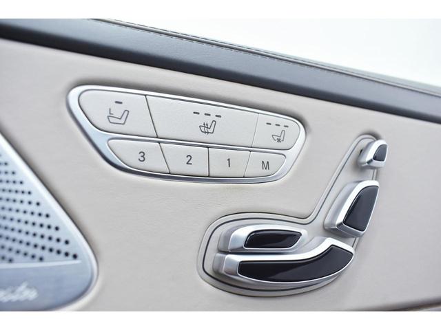 Ｓクラス Ｓ５６０ロング　ＡＭＧライン　ショーファーＰＫＧ・ｄｅｓｉｇｎｏスタイルＰＫＧ・ＡＭＧライン・パノラマＳＲ・リアエンターテイメントＳ・【Ｒｏｌｆ　Ｈａｒｔｇｅ】２１ｉｎ・ＦＲスポイラー・アンビエント連動ルーバー＆３Ｄツイーター（56枚目）