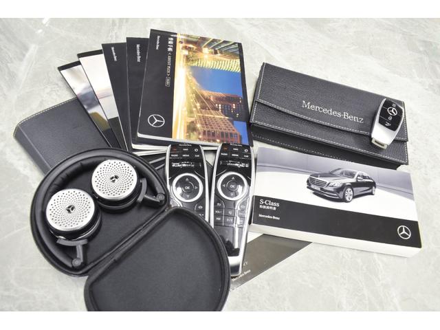 Ｓクラス Ｓ５６０ロング　ＡＭＧライン　ショーファーＰＫＧ・ｄｅｓｉｇｎｏスタイルＰＫＧ・ＡＭＧライン・パノラマＳＲ・リアエンターテイメントＳ・【Ｒｏｌｆ　Ｈａｒｔｇｅ】２１ｉｎ・ＦＲスポイラー・アンビエント連動ルーバー＆３Ｄツイーター（63枚目）