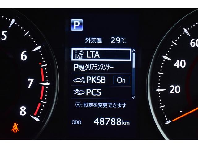 アルファード ２．５Ｓ　Ｃパッケージ　後期・黒革・新品ＬＭフルバンパーＫＩＴ・両側パワースライド・新品アルミホイール・新品タイヤ・特別１年保証・走行無制限・レーダークルーズ・オートハイビーム・音楽録音・ＤＶＤ・地デジ・Ｂｌｕｅｔｏｏｔｈ（39枚目）