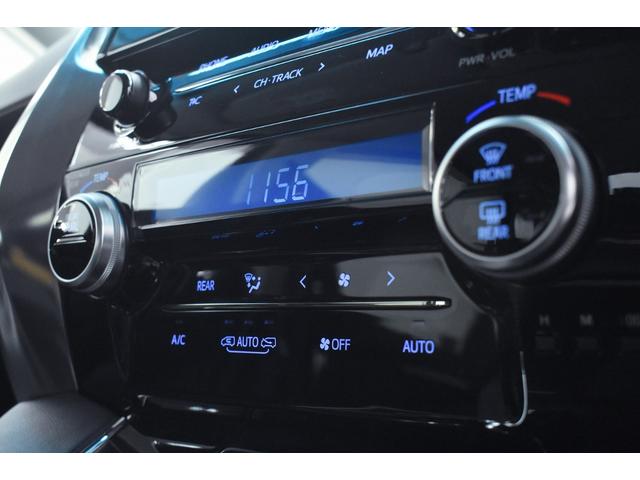 アルファード ２．５Ｓ　Ｃパッケージ　後期・黒革・新品ＬＭフルバンパーＫＩＴ・両側パワースライド・新品アルミホイール・新品タイヤ・特別１年保証・走行無制限・レーダークルーズ・オートハイビーム・音楽録音・ＤＶＤ・地デジ・Ｂｌｕｅｔｏｏｔｈ（43枚目）