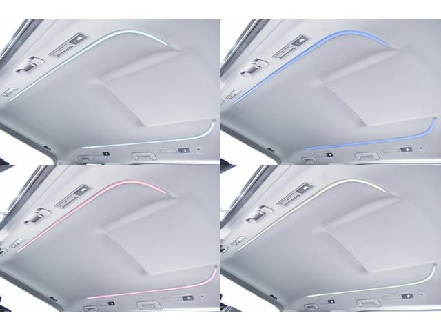 アルファード ２．５Ｓ　Ｃパッケージ　後期・黒革・新品ＬＭフルバンパーＫＩＴ・両側パワースライド・新品アルミホイール・新品タイヤ・特別１年保証・走行無制限・レーダークルーズ・オートハイビーム・音楽録音・ＤＶＤ・地デジ・Ｂｌｕｅｔｏｏｔｈ（46枚目）