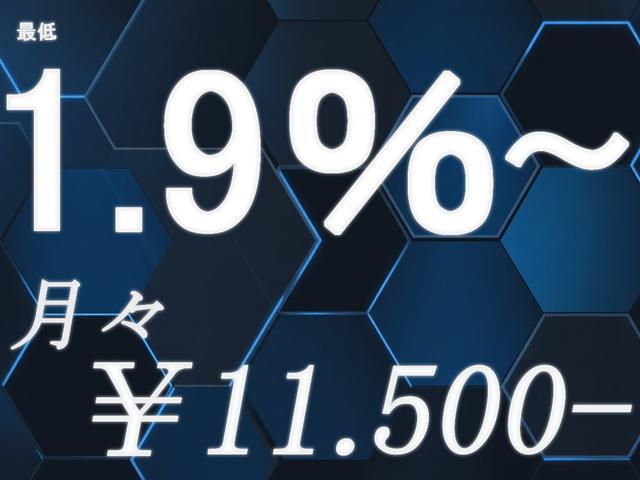 IS IS300h バージョンL 黒革・新品Fスポーツ仕様スピンドルフェイス・新品アルミホイール・新品タイヤ・特別1年保証・走行無制限・レーダークルーズ・クリアランスソナー・パドルシフト・DVD再生・地デジ・Bluetooth接続(80枚目)